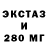 Кетамин ketamine Svin Svan