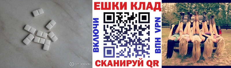 ЭКСТАЗИ Cube  Нижневартовск 