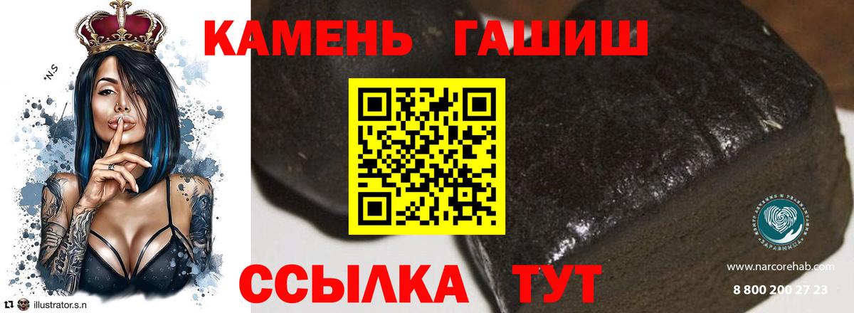 Каннабис  Нижневартовск  Cocaine  Alpha PVP СК   Лсд 25  Гашиш  Меф МЯУ МЯУ  