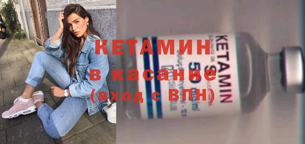 таблы Корсаков