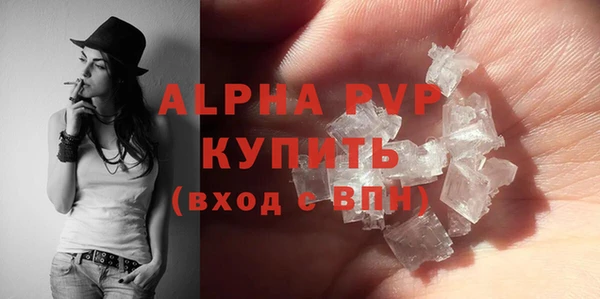 таблы Корсаков