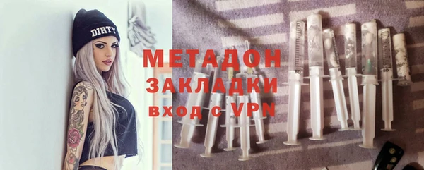 прущая мука Коряжма