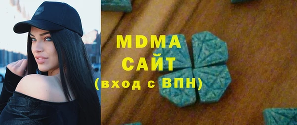 прущая мука Коряжма