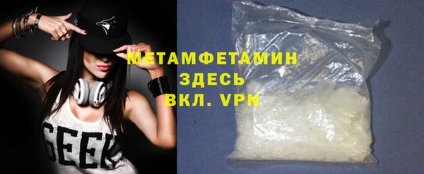 индика Костерёво