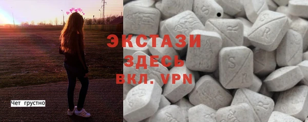 таблы Корсаков