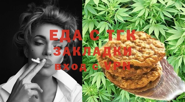 таблы Корсаков