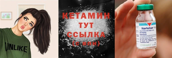 a pvp Красноперекопск