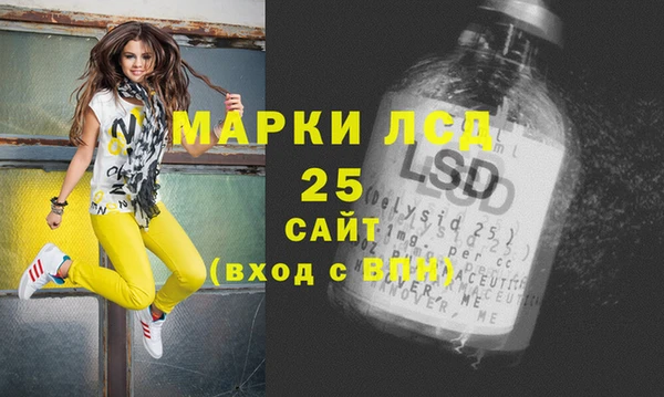мдма Краснотурьинск