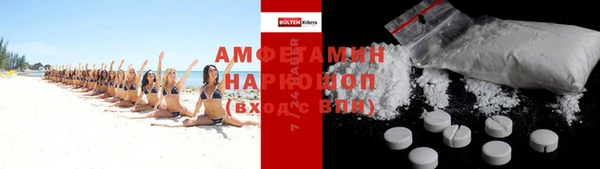 прущая мука Коряжма