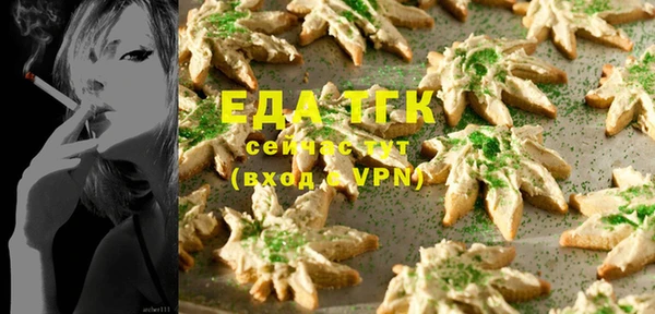 таблы Корсаков