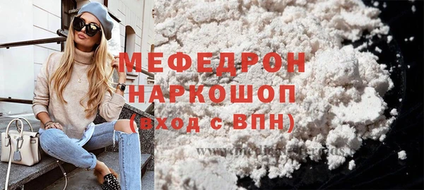 мдма Краснотурьинск