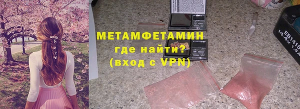 a pvp Красноперекопск