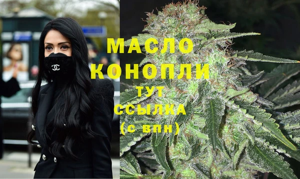 прущая мука Коряжма