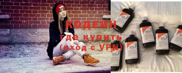 прущая мука Коряжма