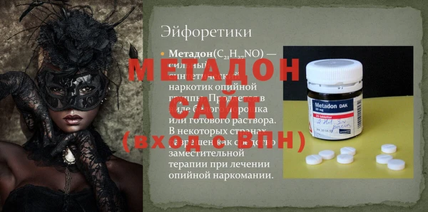 таблы Корсаков