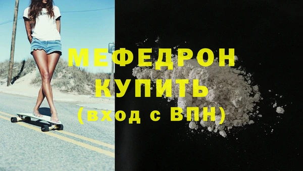 таблы Корсаков
