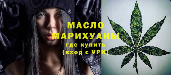 прущая мука Коряжма