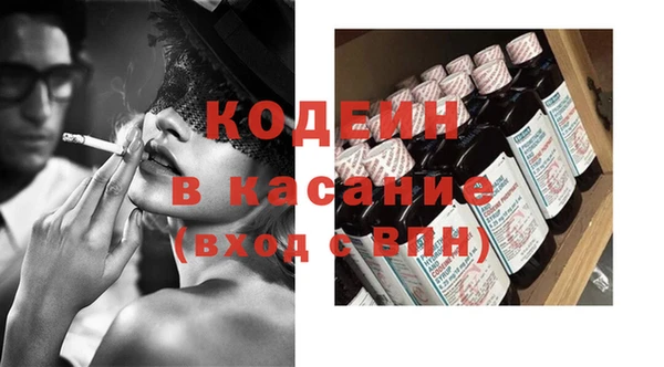 прущая мука Коряжма
