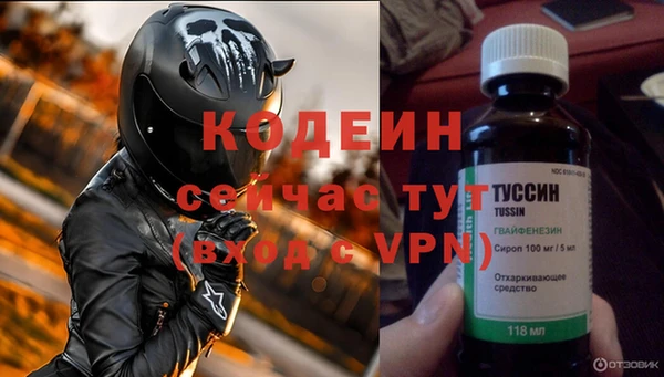 таблы Корсаков