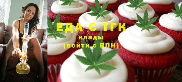 a pvp Красноперекопск