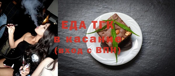 таблы Корсаков