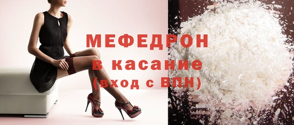 таблы Корсаков