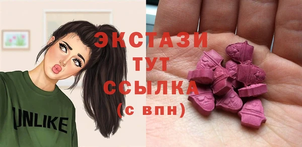 таблы Корсаков