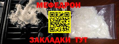 mdpv Дубна