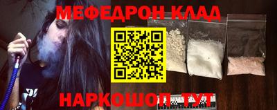 дистиллят марихуана Донской