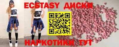 mdpv Дубна