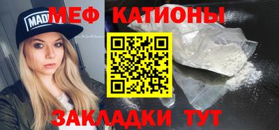 дистиллят марихуана Донской
