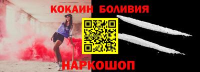дистиллят марихуана Донской