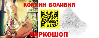 mdpv Дубна