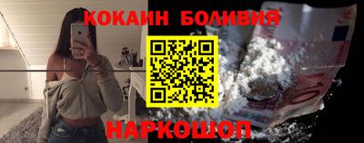 mdpv Дубна