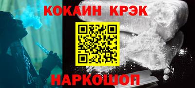 mdpv Дубна