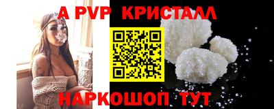 дистиллят марихуана Донской