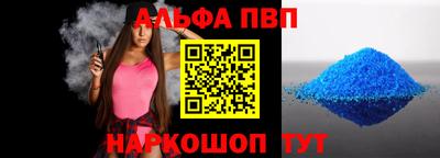 дистиллят марихуана Донской