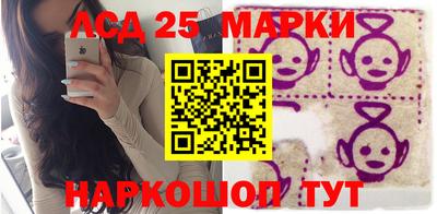 дистиллят марихуана Донской