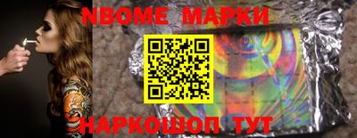 дистиллят марихуана Донской