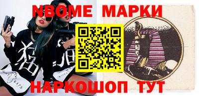 альфа пвп VHQ Аргун