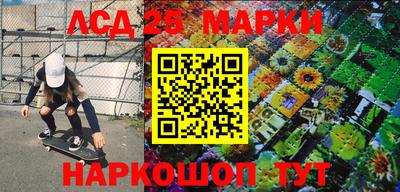 прущая мука Донецк