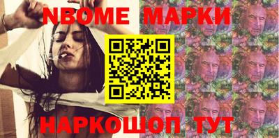 mdpv Дубна