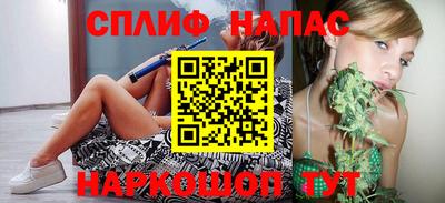 альфа пвп VHQ Аргун