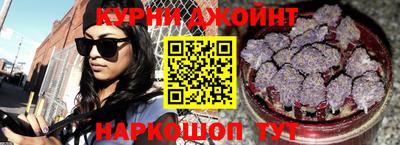 mdpv Дубна
