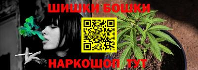 прущая мука Донецк