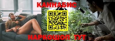 прущая мука Донецк