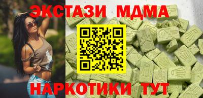 дистиллят марихуана Донской