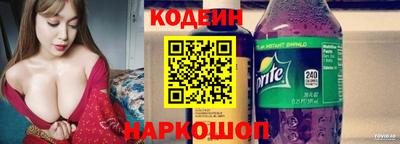 дистиллят марихуана Донской