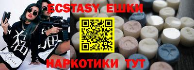 дистиллят марихуана Донской