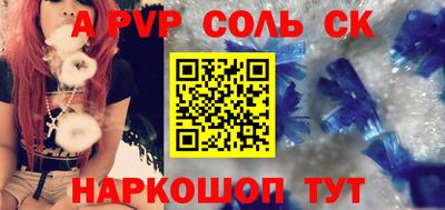 mdpv Дубна